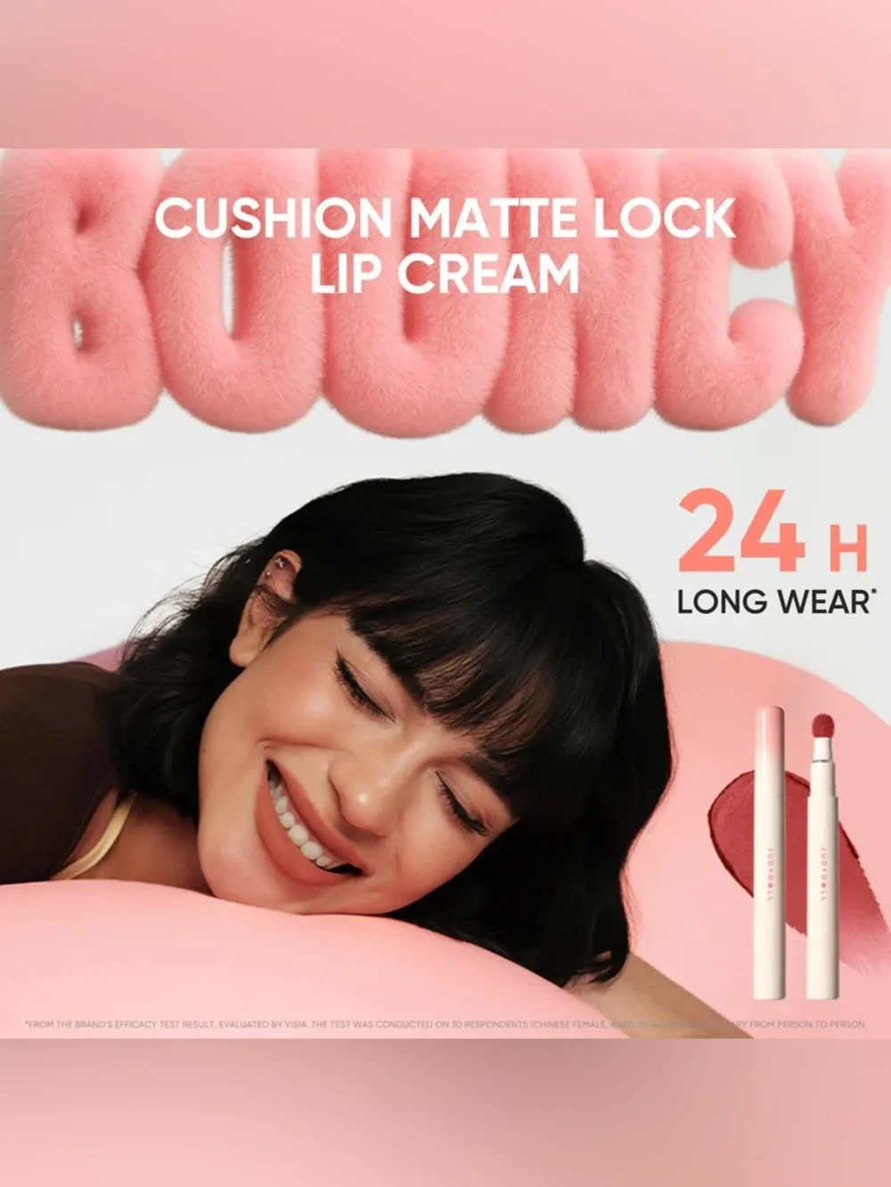 Judydoll Milky Pink Cushion Matte Lock Lip Cream- nude pink beige, long wear